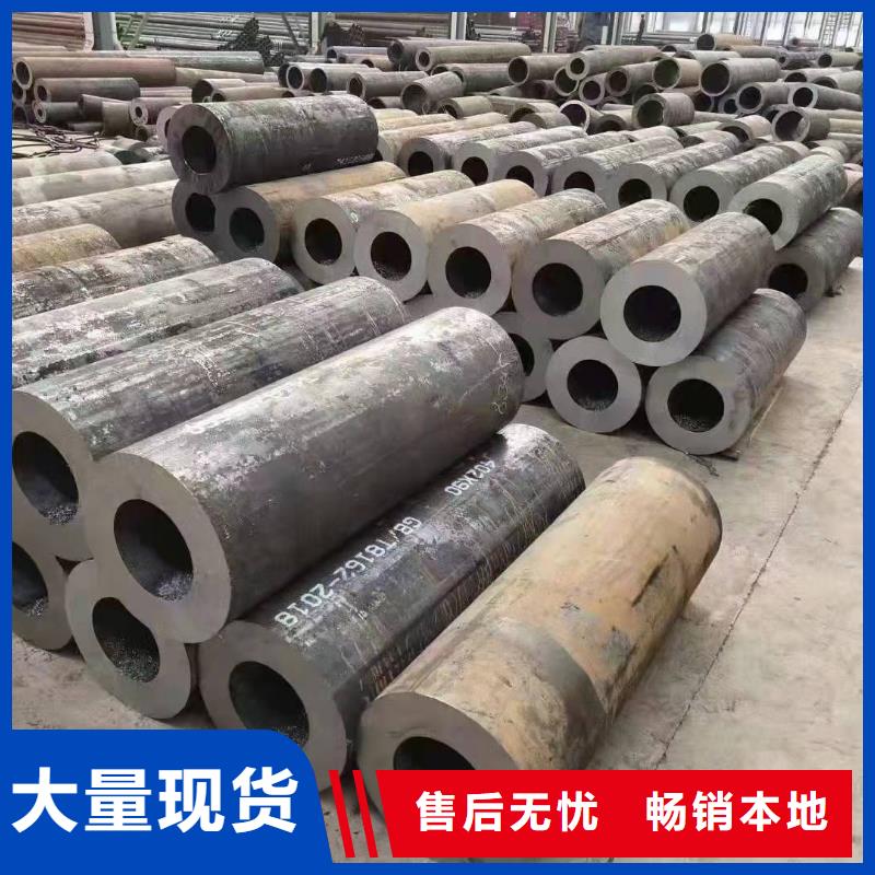 无缝钢管【冷拨圆钢】选择大厂家省事省心产品参数