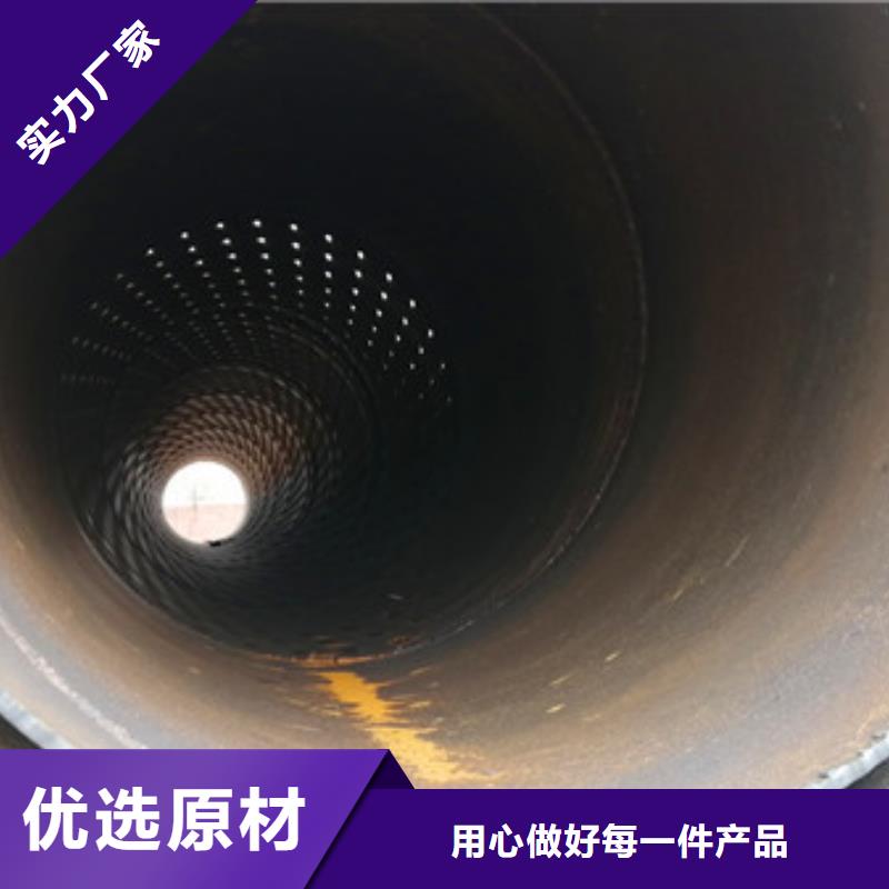 孔式滤水管打井降水施工方案定制价格厂家实力大