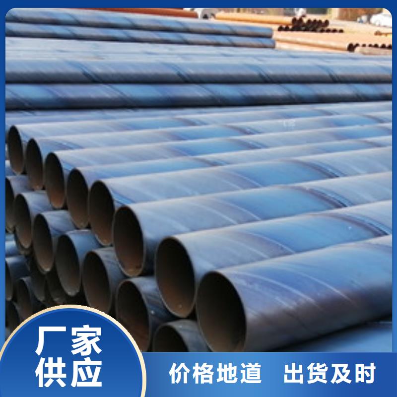 桥式滤水管打井无砂管厂家检验发货根据要求定制