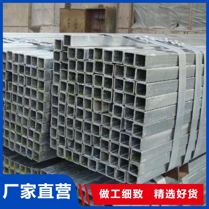 无缝方管拥有核心技术优势售后无忧