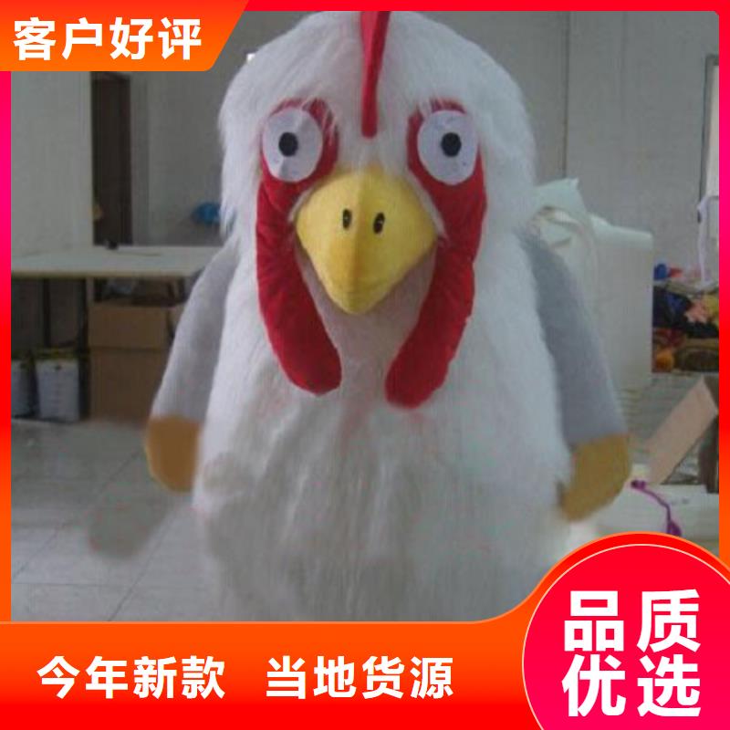 人偶服装制作定做厂家,动漫玩偶服口碑好专业的生产厂家