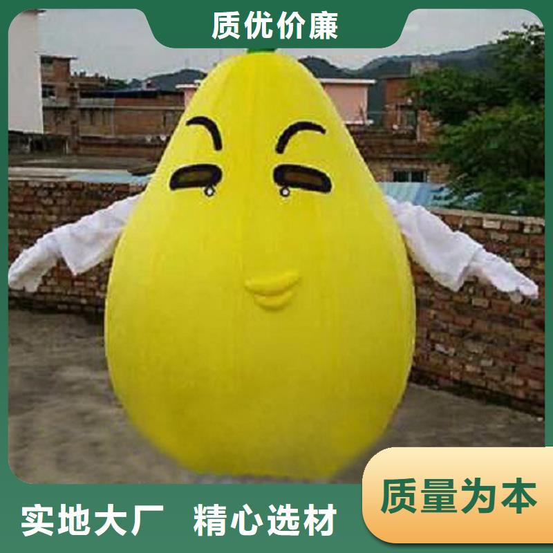 【动漫服装_卡通人偶服装定制玩偶服定做制作厂家工厂价格】今年新款