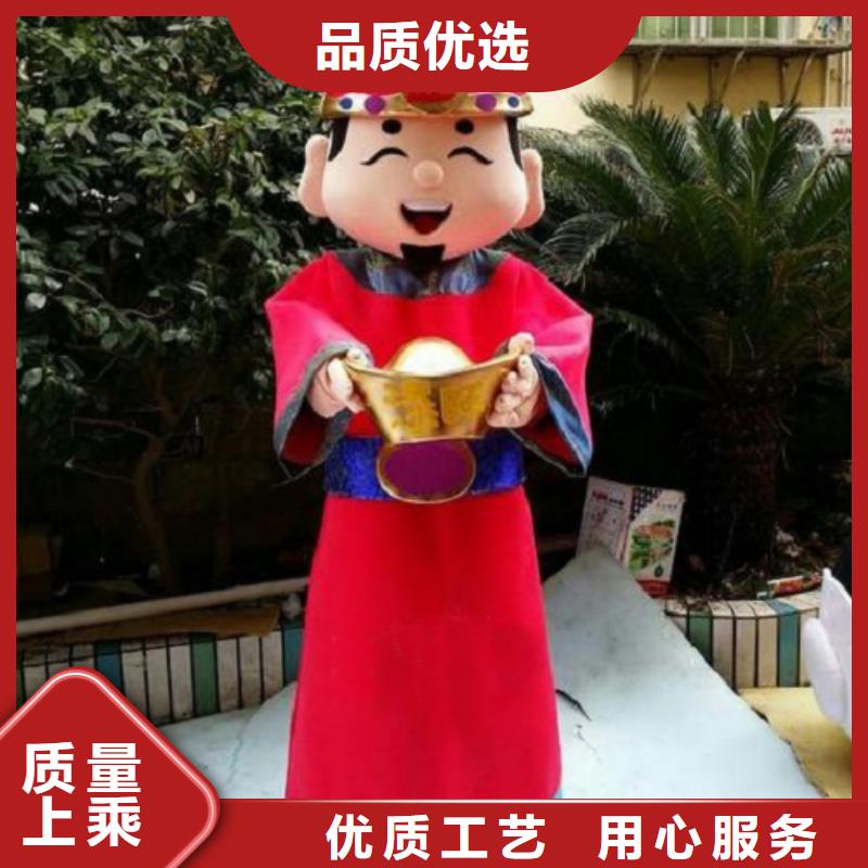 卡通卡通人偶服装定制玩偶服定做制作厂家一站式采购商批发价格