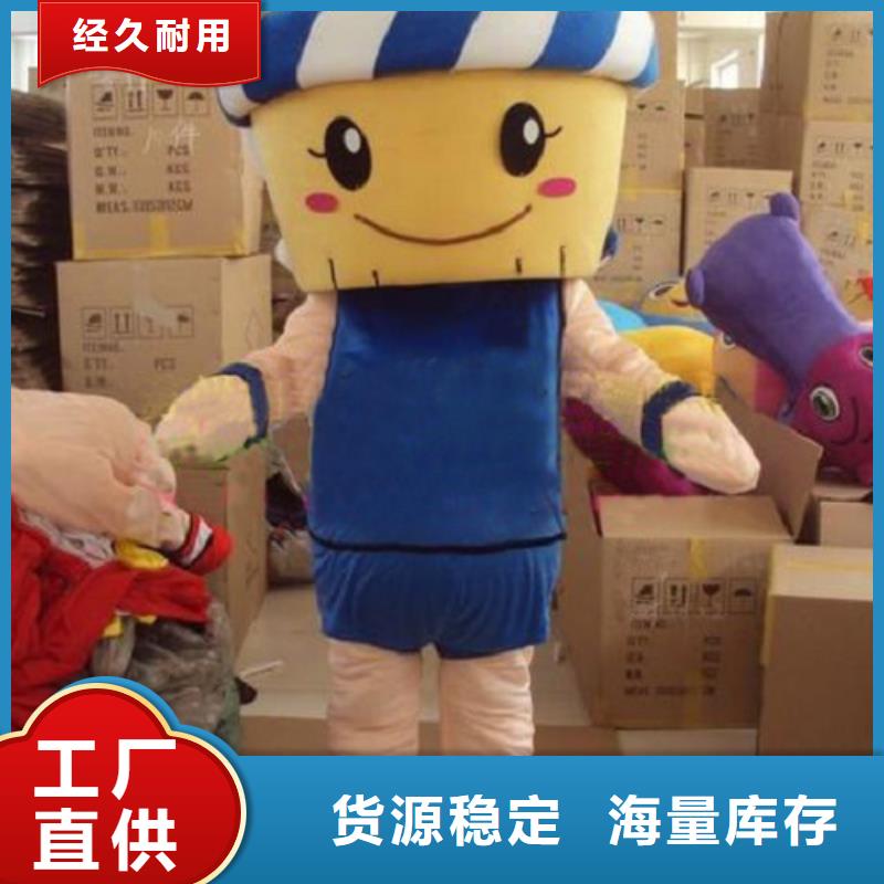 卡通_卡通人偶服装定制玩偶服定做制作厂家实力优品附近生产商