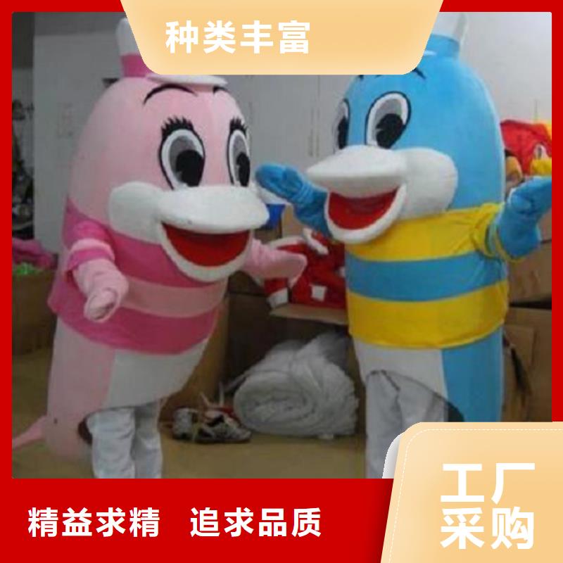 卡通_【卡通人偶服装定制玩偶服定做制作厂家】用心细节快捷物流