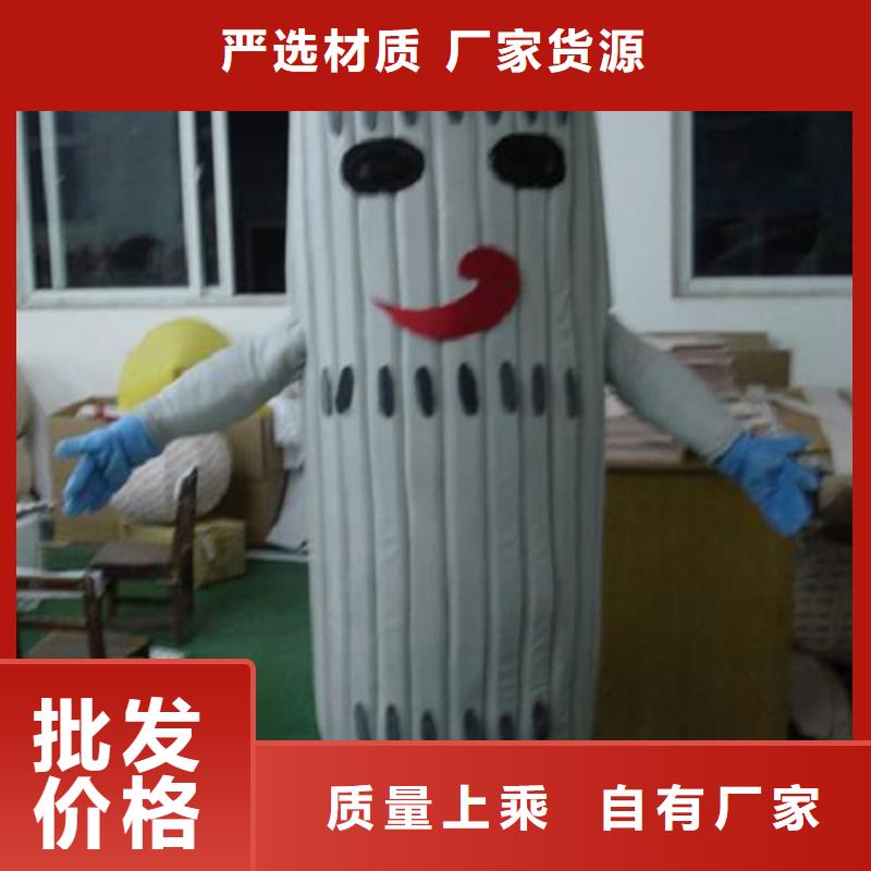 卡通,【卡通人偶服装定制玩偶服定做制作厂家】支持批发零售专注质量