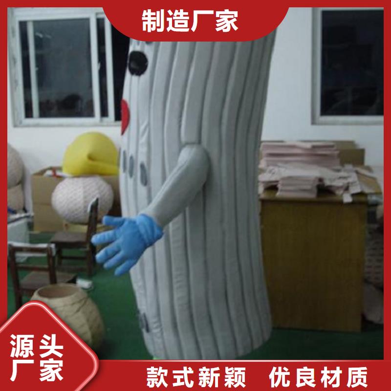 卡通【卡通人偶服装定制玩偶服定做制作厂家】品质优选型号全价格低