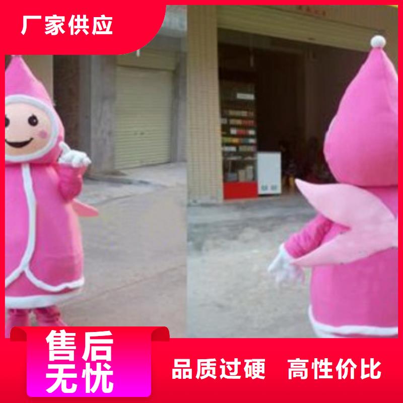 卡通卡通人偶服装定制玩偶服定做制作厂家品质服务当地厂家