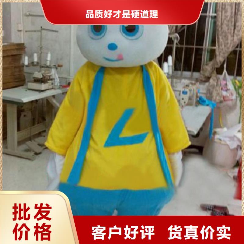 卡通人偶服装定制厂家,玩偶服娃娃做工细同城厂家