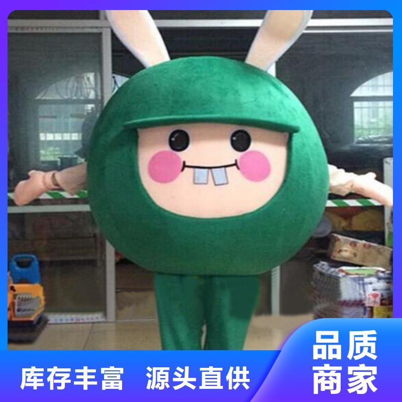 卡通卡通人偶服装定制玩偶服定做制作厂家行业优选当地品牌