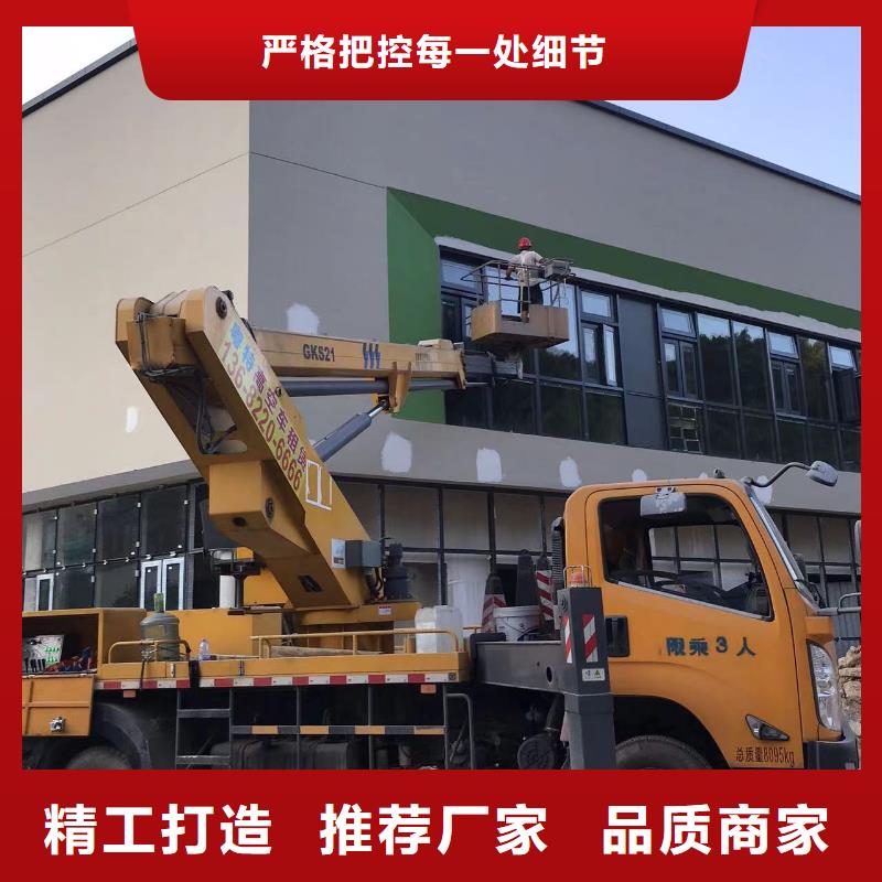高空车出租升降车出租工厂价格当地公司