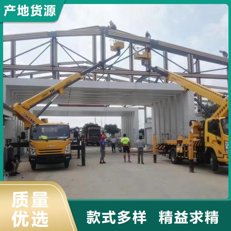 高空车出租_升降机出租懂您所需一周内发货