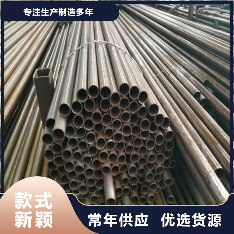 精密管_5310高压无缝管优质材料厂家直销现货