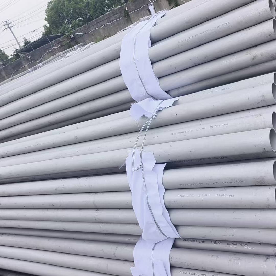 不锈钢管专注生产N年