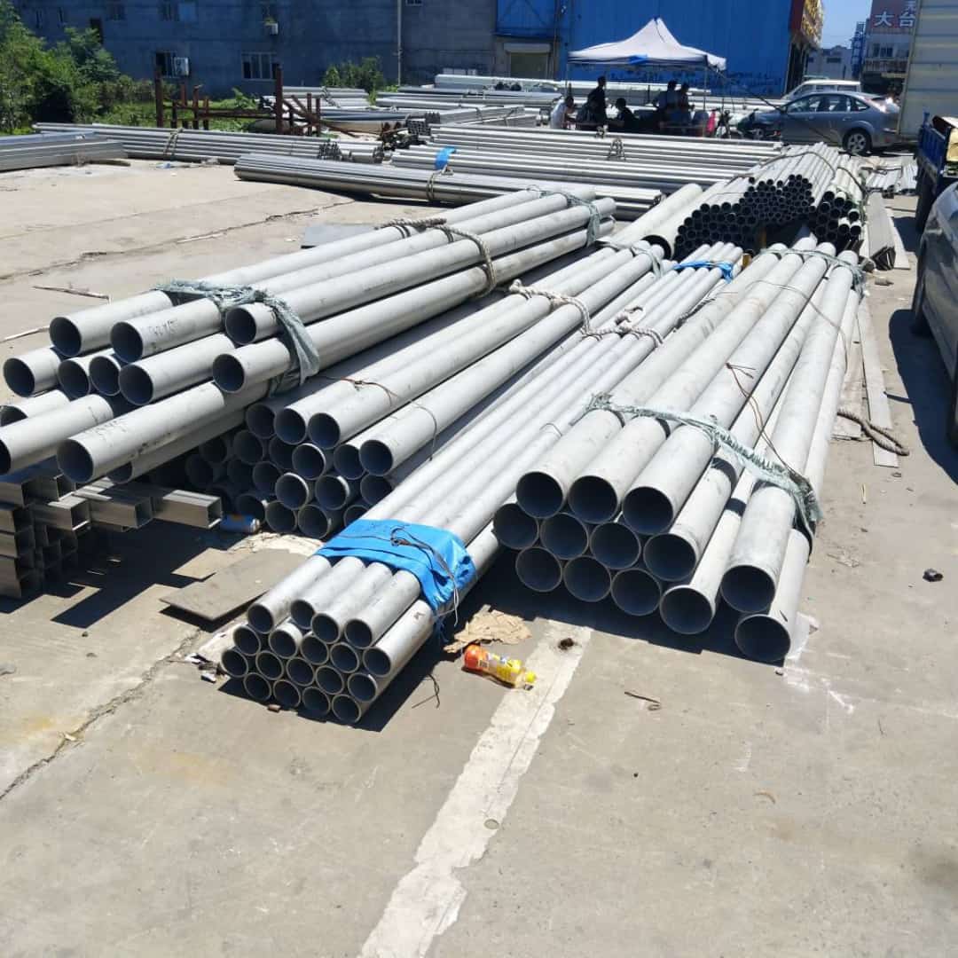 S32205不锈钢管新品促销