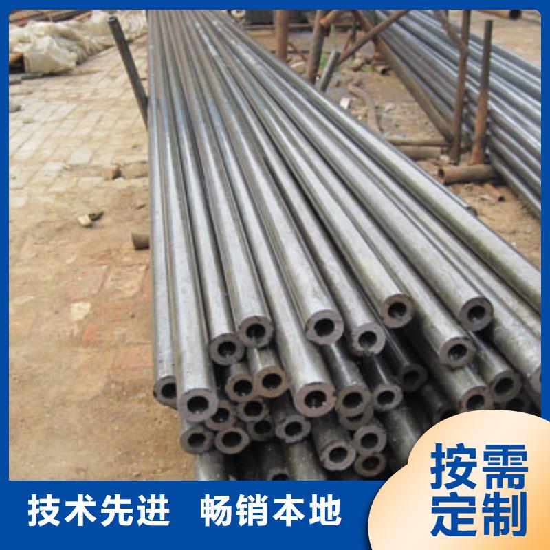 购买精密无缝钢管认准中升管业有限公司一站式采购
