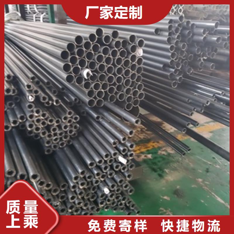 【精密管冷轧管欢迎来厂考察】采购无忧