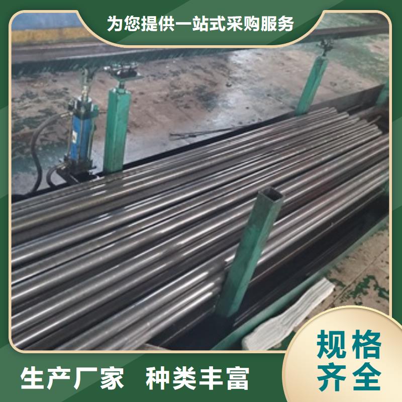 精密管冷轧精密钢管诚信商家质检合格出厂