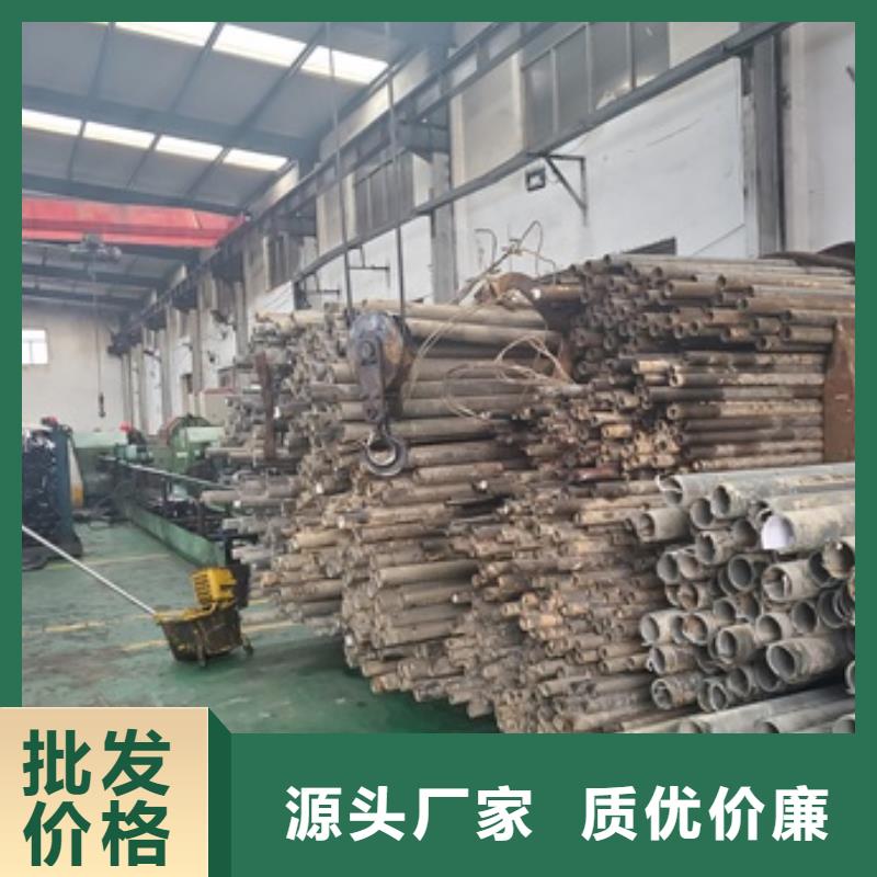 定制20号精密管_诚信厂家支持定制加工