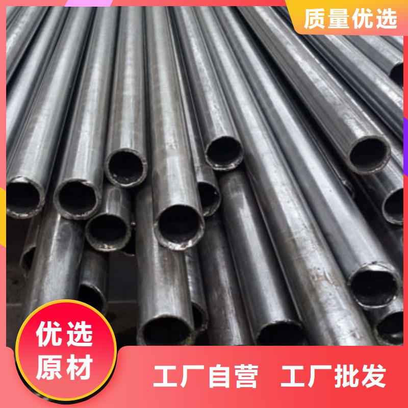 精密管精密管厂家种类齐全贴心服务