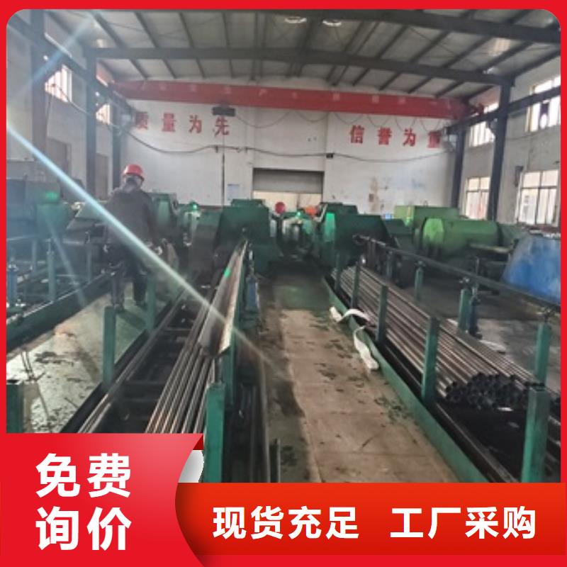 【精密管】_冷轧精密钢管厂家高品质诚信厂家闪电发货