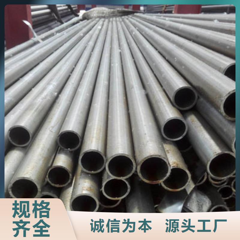 20#45#精密钢管产品实物图本地经销商