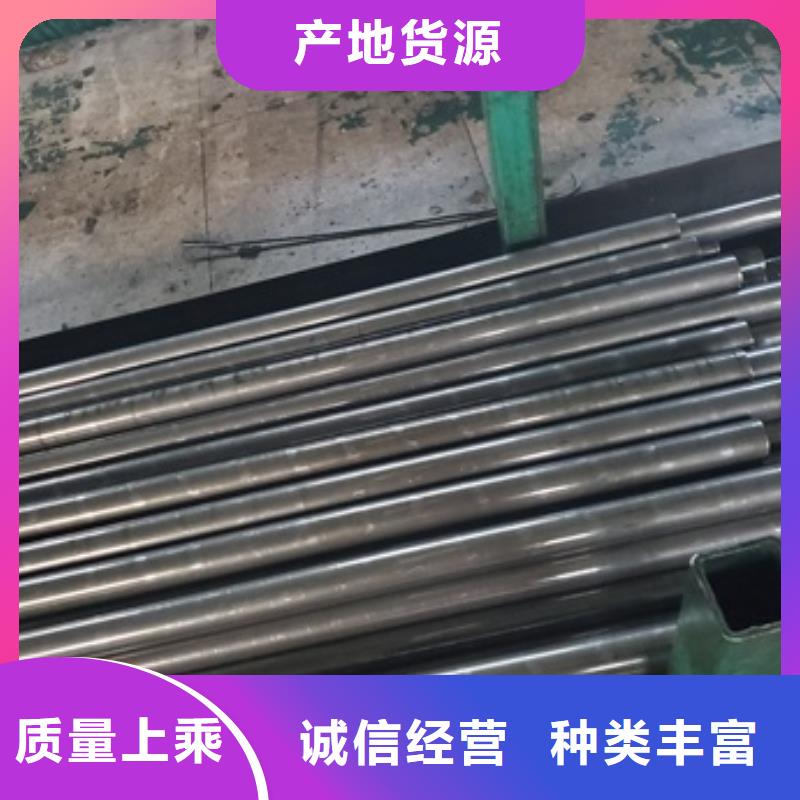 42crmoGr15精密钢管厂家-可来厂考察产地批发