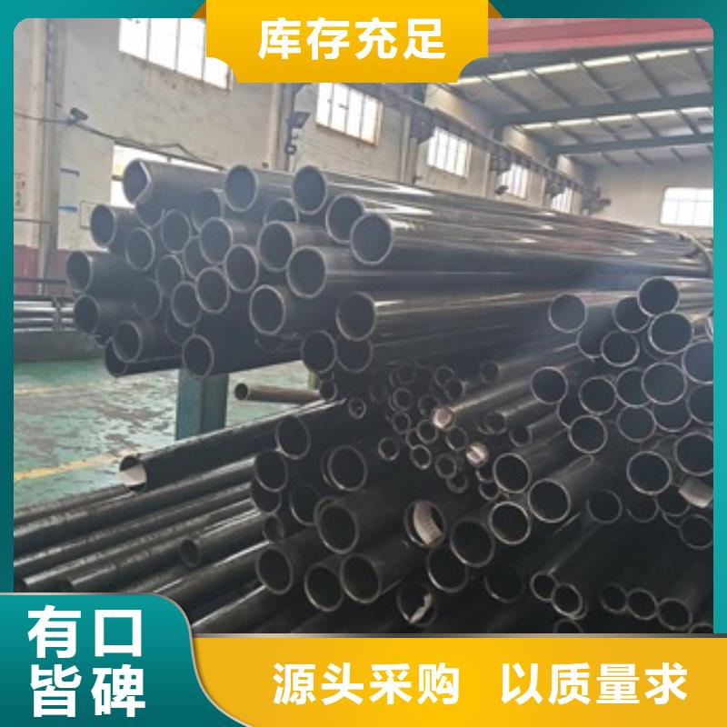 精拉钢管视频展示用品质说话