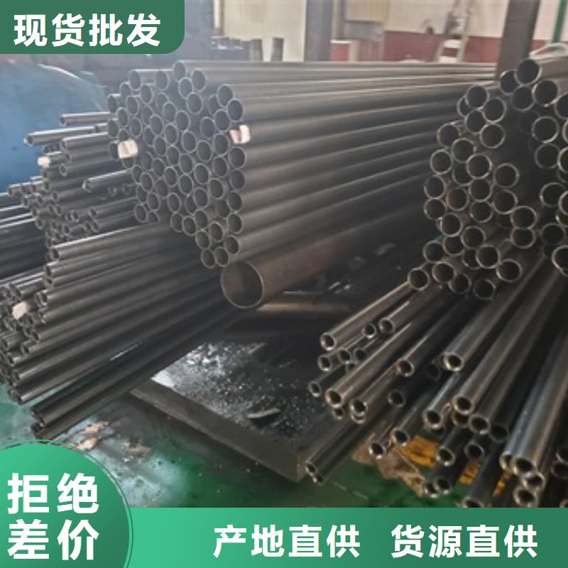 精密管精密无缝钢管厂家直销值得选择0中间商差价