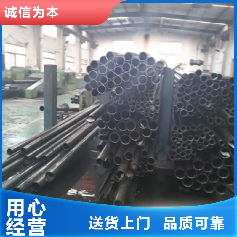 40cr  Gr15 精轧管直供厂家电话当地品牌
