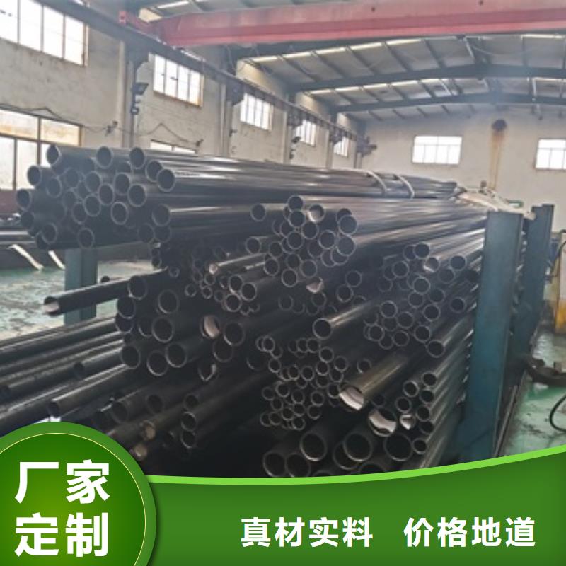 精密管,精密无缝钢管24小时下单发货真材实料加工定制
