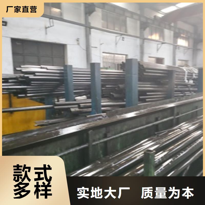 冷拔无缝钢管生产厂家|冷拔无缝钢管定制设计制造销售服务一体