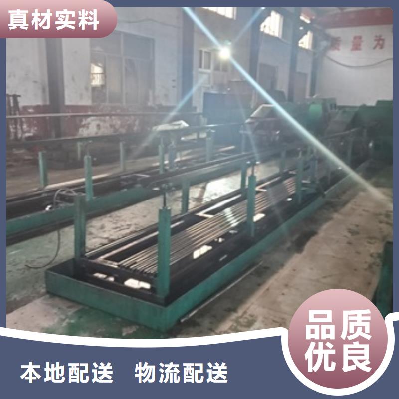 精轧钢管无差价直销同城品牌