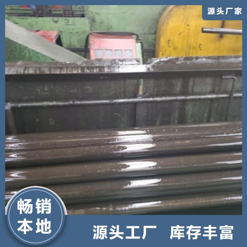 【精密管】冷轧精密钢管常年出售现货快速采购
