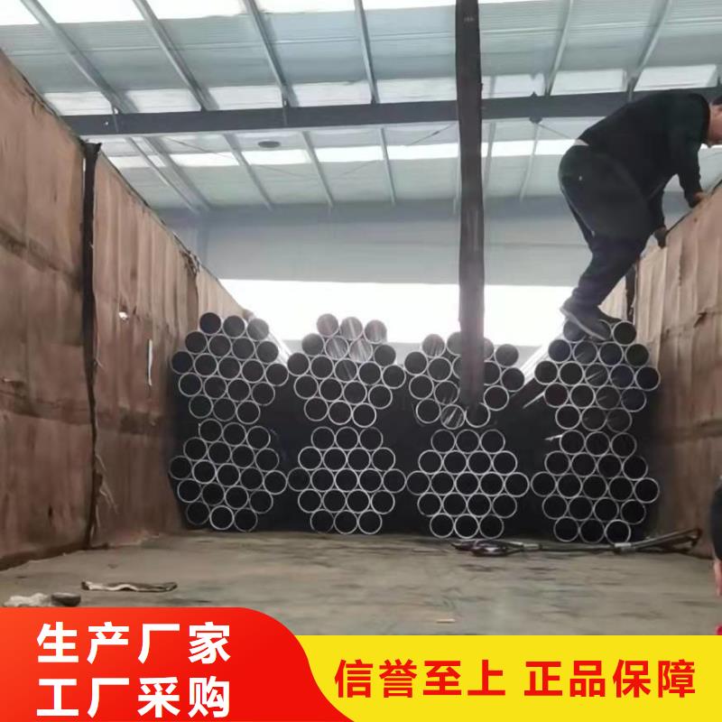 精密管精密无缝钢管厂家物流配货上门真材实料诚信经营