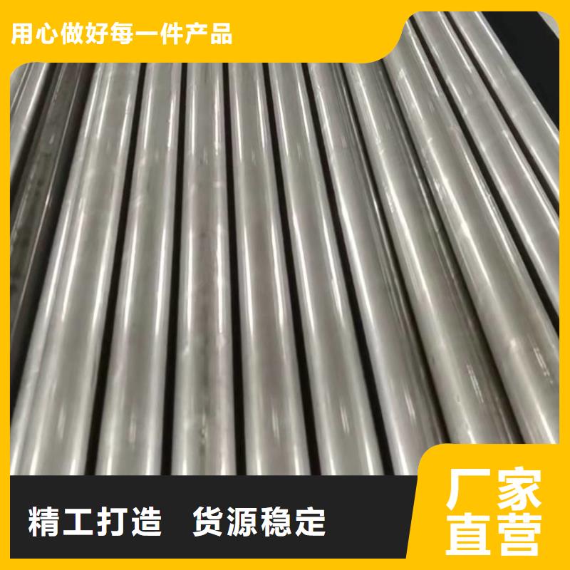 冷拔精密无缝钢管厂家找中升管业有限公司实力厂家