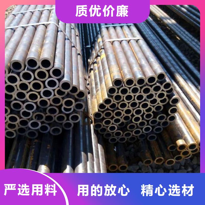 【精密管_精密管厂家厂家自营】老客户钟爱