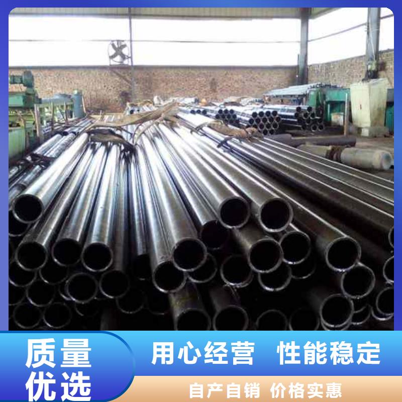 可定制的无缝精密钢管供货商本地公司