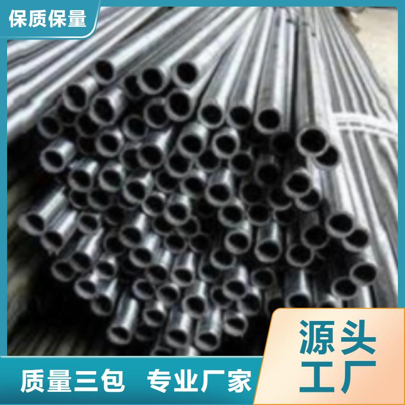 精密管【冷轧管】严格把控每一处细节货源充足