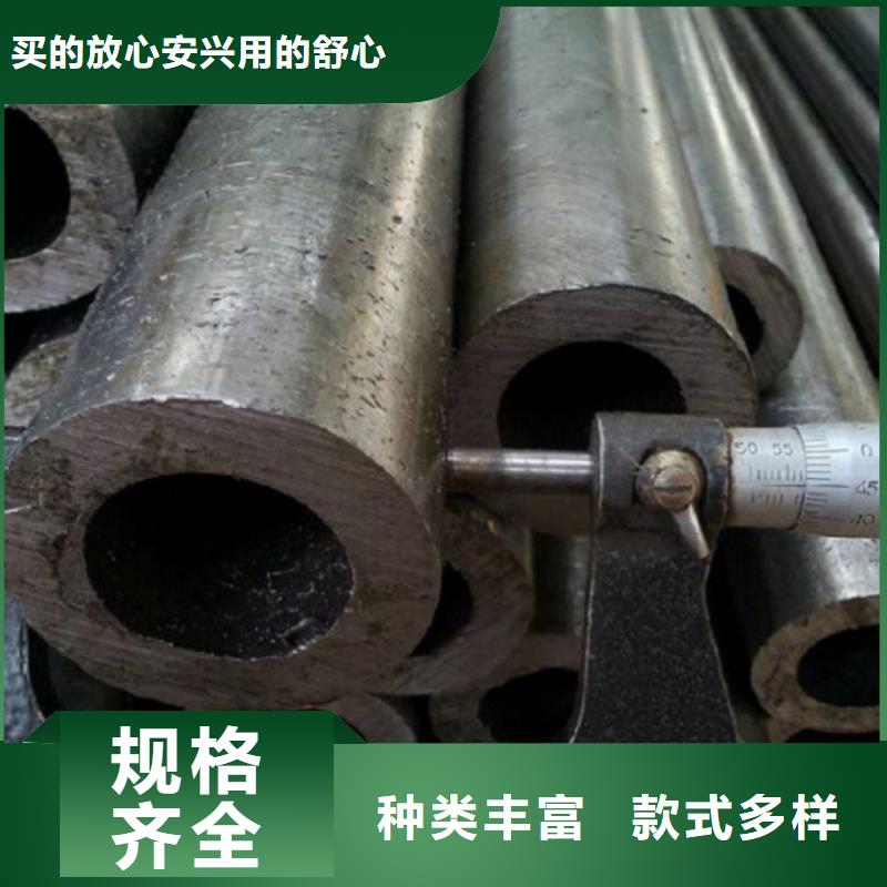 精密管精密管切割厂支持大小批量采购现货交易