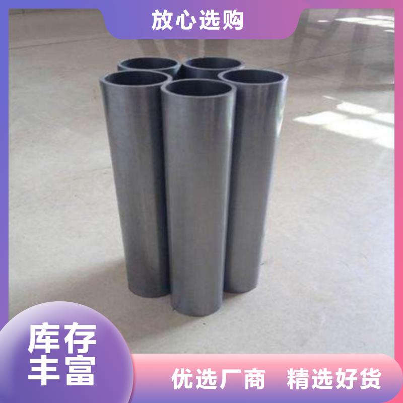 可定制的精轧无缝钢管品牌厂家厂家技术完善
