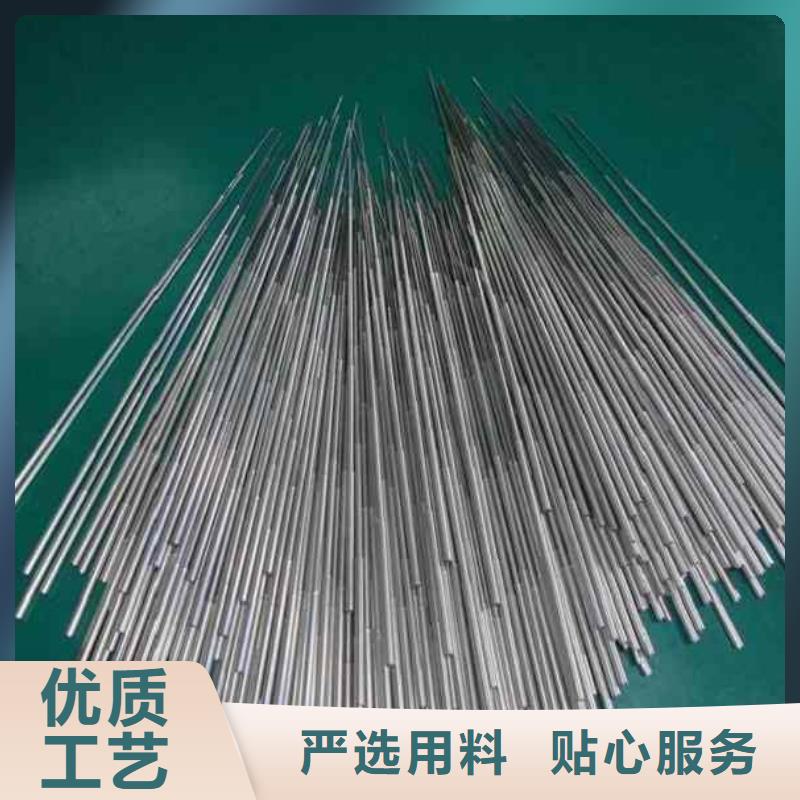 精轧钢管电话报价规格齐全