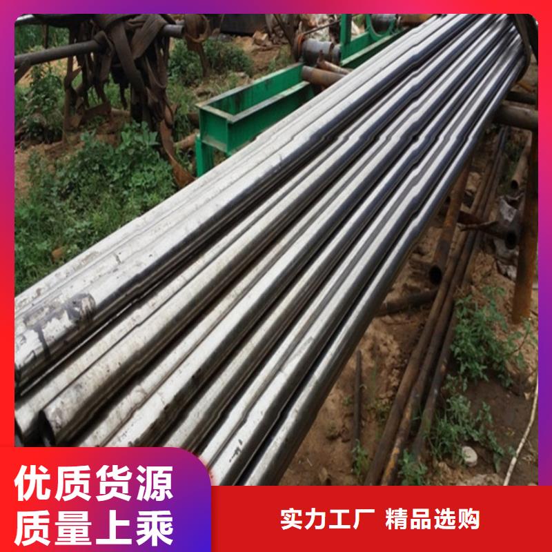 定做42crmo精密钢管厂家一站式服务