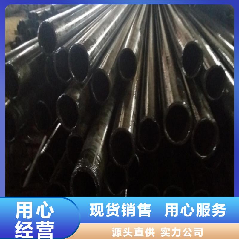 精密管冷轧精密钢管厂家定制采购