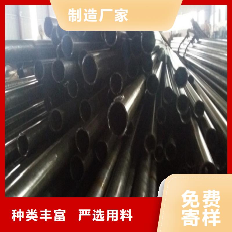 常年供应精轧钢管-保质优选货源
