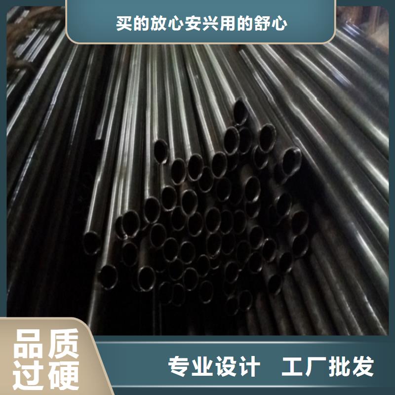 无缝精密钢管畅销全省本地服务商