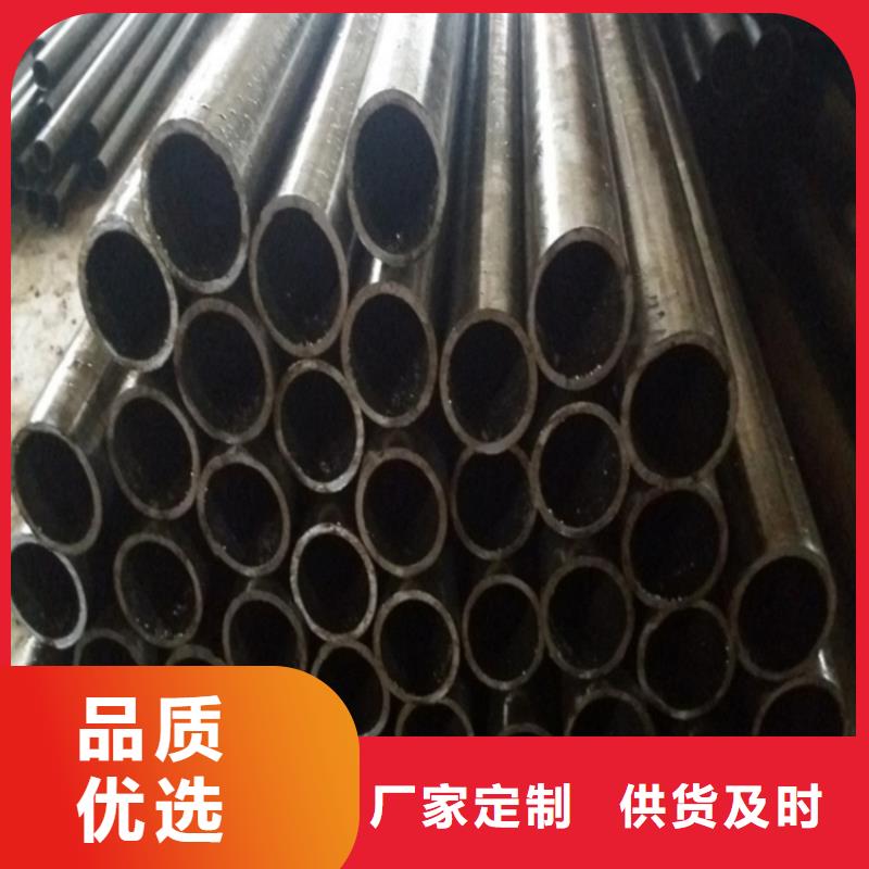 定制精密钢管的生产厂家自主研发
