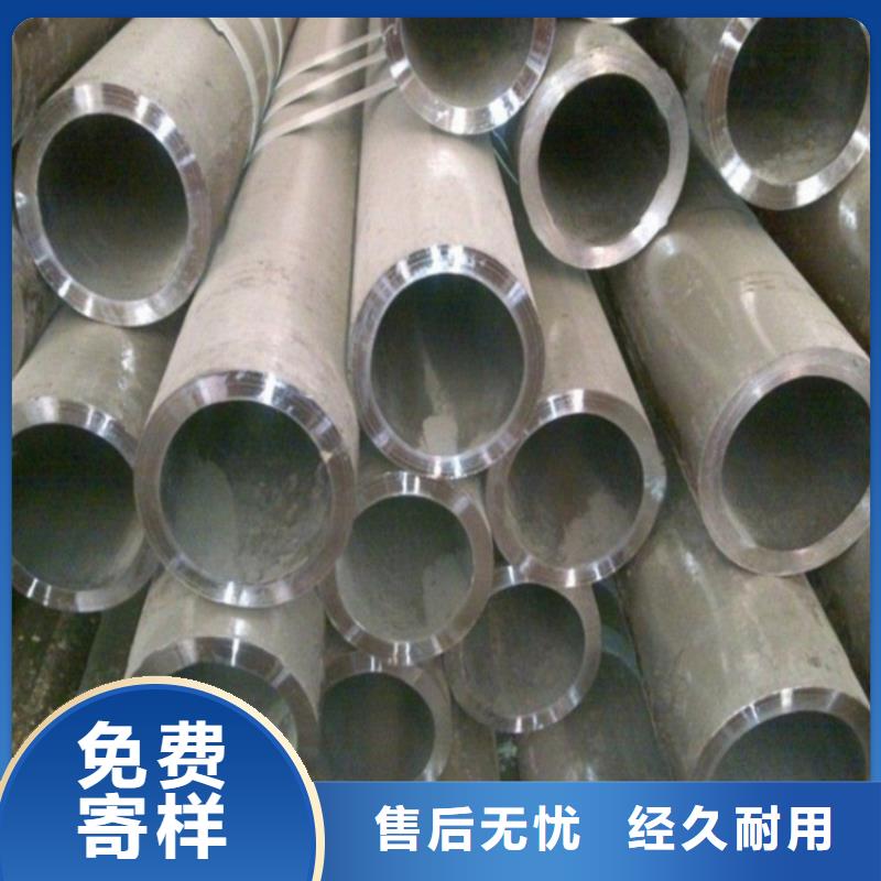 精密管精密冷轧管专业生产厂家价格低