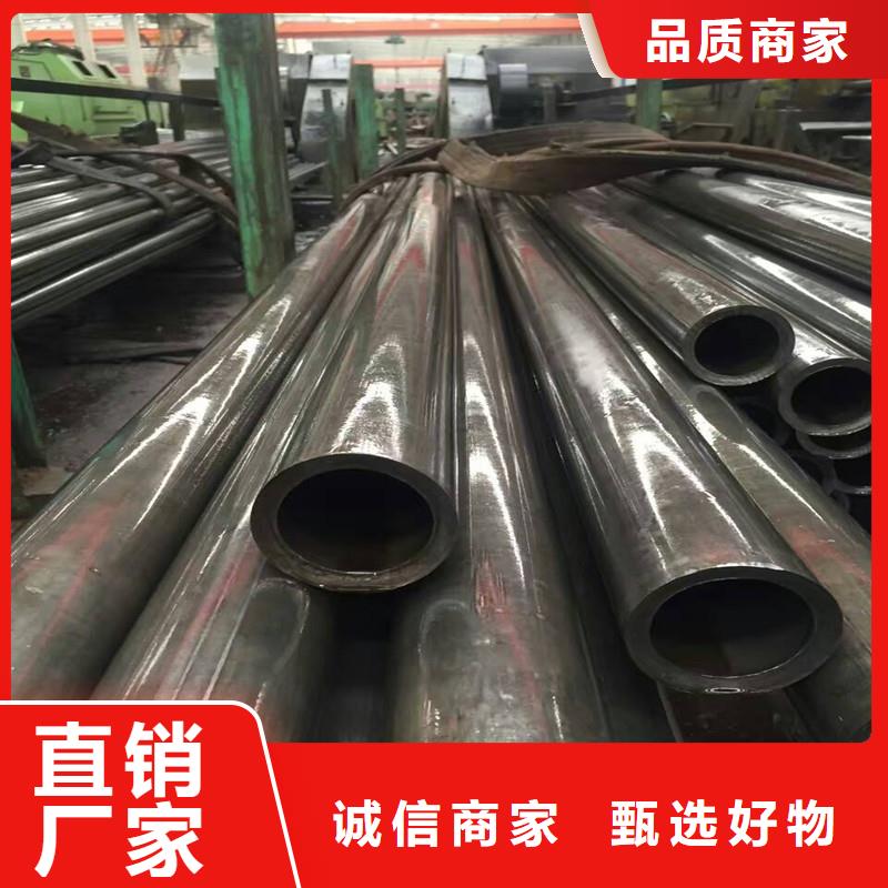 冷拔精轧钢管大厂家才可靠当地品牌