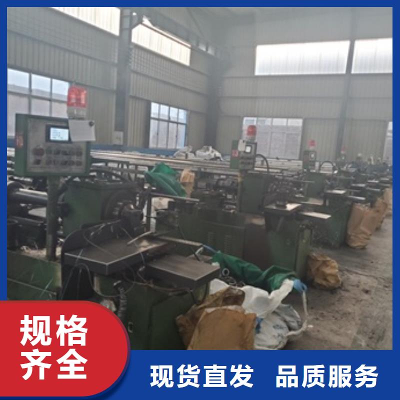 #Gr15精密管切割#厂家直销当地服务商